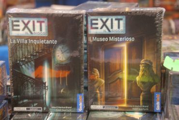 Exit